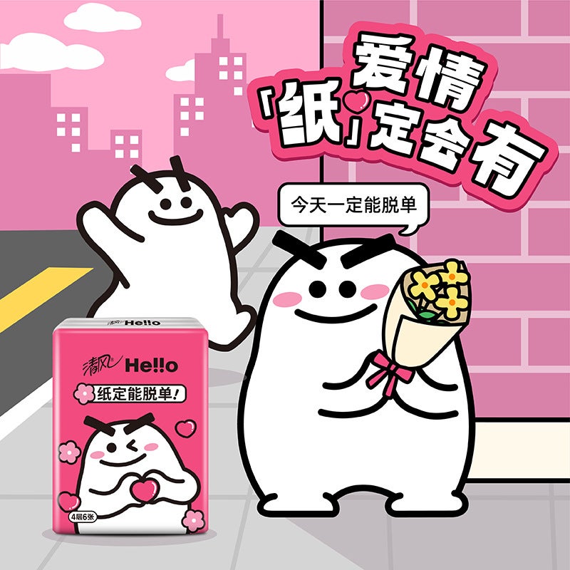 Qingfeng Handkerchief Paper Hello White Carry-On Pack 18 Pack Student Cute Small Pack Paper Towel Napkin 4 Layer Portable Pack - Image 3